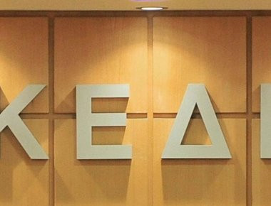 Θέματα τοπικής διοίκησης συζήτησαν ο πρόεδρος της ΚΕΔΕ και ο Γάλλος πρέσβης